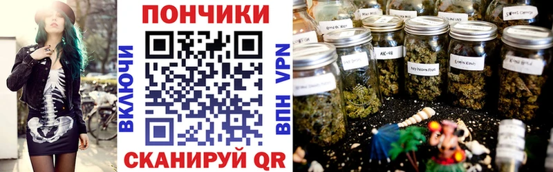 Купить наркотики цена Ардон Гашиш  СК  Меф мяу мяу  Канабис 