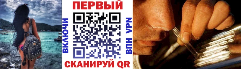 Amphetamine Premium Ардон