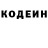 ГЕРОИН хмурый JhinGibby