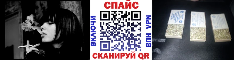 Бутират бутик  Ардон 