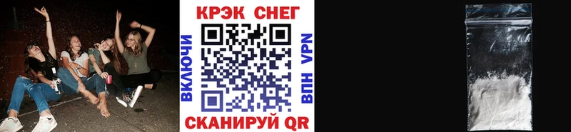 Кокаин Перу  купить наркотики сайты  Ардон 